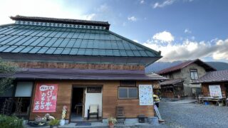 松本梓川「パントキ」さんの「小さい秋見つけた展」へ参加します