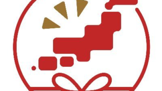 ふるさと納税情報公開